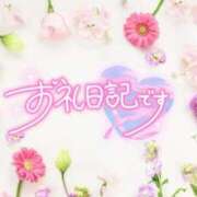 ヒメ日記 2025/06/03 19:19 投稿 みよ 熟女の風俗最終章 宇都宮店