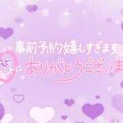 ヒメ日記 2025/06/07 13:21 投稿 みよ 熟女の風俗最終章 宇都宮店