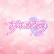 ヒメ日記 2025/06/11 18:14 投稿 みよ 熟女の風俗最終章 宇都宮店