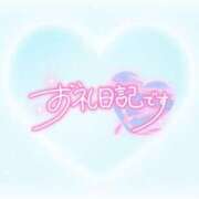 ヒメ日記 2025/06/12 20:27 投稿 みよ 熟女の風俗最終章 宇都宮店