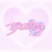 ヒメ日記 2025/06/13 20:02 投稿 みよ 熟女の風俗最終章 宇都宮店