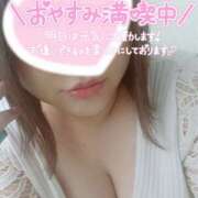 ヒメ日記 2025/06/18 18:51 投稿 みよ 熟女の風俗最終章 宇都宮店