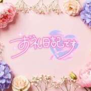 ヒメ日記 2025/06/24 18:11 投稿 みよ 熟女の風俗最終章 宇都宮店