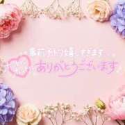 ヒメ日記 2025/07/01 07:11 投稿 みよ 熟女の風俗最終章 宇都宮店