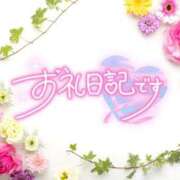 ヒメ日記 2025/07/11 20:03 投稿 みよ 熟女の風俗最終章 宇都宮店