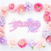 ヒメ日記 2025/07/22 18:32 投稿 みよ 熟女の風俗最終章 宇都宮店