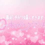 ヒメ日記 2025/07/24 17:51 投稿 みよ 熟女の風俗最終章 宇都宮店
