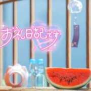 ヒメ日記 2025/07/25 19:41 投稿 みよ 熟女の風俗最終章 宇都宮店