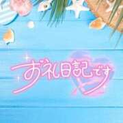 ヒメ日記 2025/07/27 20:23 投稿 みよ 熟女の風俗最終章 宇都宮店