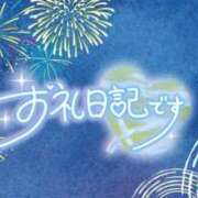 ヒメ日記 2025/07/31 20:42 投稿 みよ 熟女の風俗最終章 宇都宮店