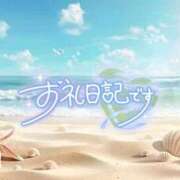 ヒメ日記 2025/08/07 20:02 投稿 みよ 熟女の風俗最終章 宇都宮店