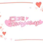 ヒメ日記 2025/08/17 17:21 投稿 みよ 熟女の風俗最終章 宇都宮店