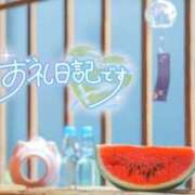 ヒメ日記 2025/08/19 19:32 投稿 みよ 熟女の風俗最終章 宇都宮店