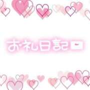 ヒメ日記 2025/08/21 20:11 投稿 みよ 熟女の風俗最終章 宇都宮店