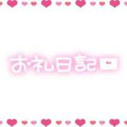 ヒメ日記 2025/08/26 19:41 投稿 みよ 熟女の風俗最終章 宇都宮店