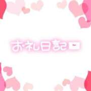 ヒメ日記 2025/08/27 19:40 投稿 みよ 熟女の風俗最終章 宇都宮店