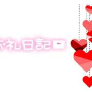 ヒメ日記 2025/09/01 18:53 投稿 みよ 熟女の風俗最終章 宇都宮店