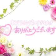 ヒメ日記 2025/09/03 20:12 投稿 みよ 熟女の風俗最終章 宇都宮店