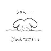 ヒメ日記 2025/09/12 18:41 投稿 みよ 熟女の風俗最終章 宇都宮店