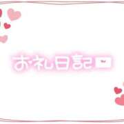 みよ お礼日記です💌🩷 熟女の風俗最終章 宇都宮店