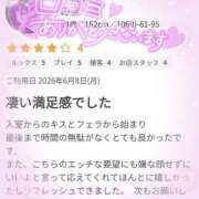 ヒメ日記 2026/06/10 22:11 投稿 みよ 熟女の風俗最終章 宇都宮店