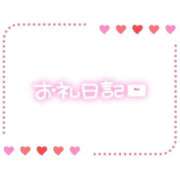 ヒメ日記 2026/08/07 19:11 投稿 みよ 熟女の風俗最終章 宇都宮店