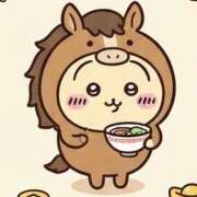 いろは 明けましておめでとうございます✨ Lesson.1 札幌校