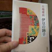 ヒメ日記 2025/06/13 11:28 投稿 きんぎょ 熟女の風俗最終章 沼津店