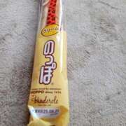 ヒメ日記 2025/09/23 15:08 投稿 きんぎょ 熟女の風俗最終章 沼津店