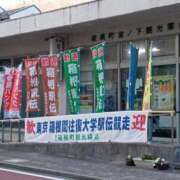 ヒメ日記 2026/01/03 11:39 投稿 きんぎょ 熟女の風俗最終章 沼津店