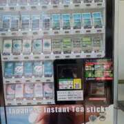 ヒメ日記 2026/02/20 02:28 投稿 きんぎょ 熟女の風俗最終章 沼津店