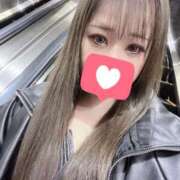 ヒメ日記 2025/05/06 14:27 投稿 るか ルーフ福井