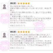 ヒメ日記 2025/05/24 00:09 投稿 めあり かりんと秋葉原