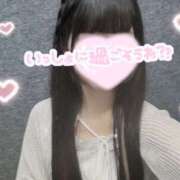 ヒメ日記 2025/09/07 23:19 投稿 めあり かりんと秋葉原