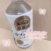 ヒメ日記 2025/10/02 17:11 投稿 めあり かりんと秋葉原