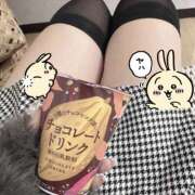 ヒメ日記 2025/11/03 21:52 投稿 めあり かりんと秋葉原