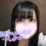 ヒメ日記 2025/11/30 14:37 投稿 めあり かりんと秋葉原