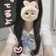 めあり お願いっ💞 かりんと秋葉原