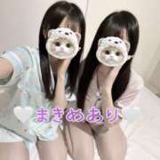 ヒメ日記 2026/01/14 12:31 投稿 めあり かりんと秋葉原