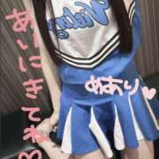 ヒメ日記 2026/01/27 00:16 投稿 めあり かりんと秋葉原