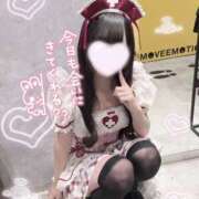 ヒメ日記 2026/02/03 16:23 投稿 めあり かりんと秋葉原