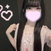 めあり こんにちは🫶🏻 かりんと秋葉原