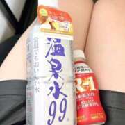 ヒメ日記 2025/04/20 20:18 投稿 せいな ホテピン