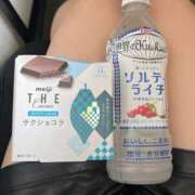 ヒメ日記 2025/05/04 08:18 投稿 せいな ホテピン