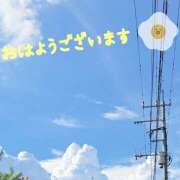 ヒメ日記 2025/04/22 08:40 投稿 柚木千草 五十路マダム宇都宮店(カサブランカグループ)