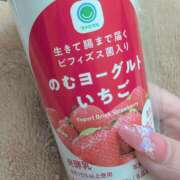 ヒメ日記 2025/04/24 12:30 投稿 柚木千草 五十路マダム宇都宮店(カサブランカグループ)