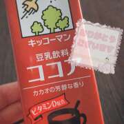ヒメ日記 2025/04/30 18:48 投稿 柚木千草 五十路マダム宇都宮店(カサブランカグループ)