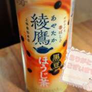 ヒメ日記 2025/05/05 21:30 投稿 柚木千草 五十路マダム宇都宮店(カサブランカグループ)