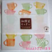 ヒメ日記 2025/05/06 11:04 投稿 柚木千草 五十路マダム宇都宮店(カサブランカグループ)