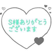 ヒメ日記 2025/05/06 21:38 投稿 柚木千草 五十路マダム宇都宮店(カサブランカグループ)